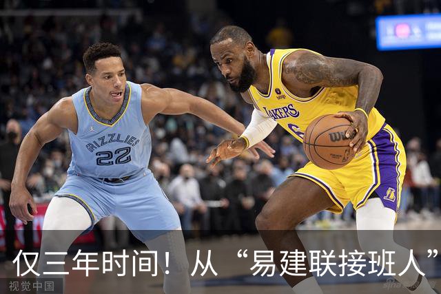 仅三年时间！从“易建联接班人”到被弃用，周琦国家队生涯恐结束