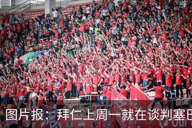 图片报：拜仁上周一就在谈判塞巴里，埃因霍温当时要价超5千万